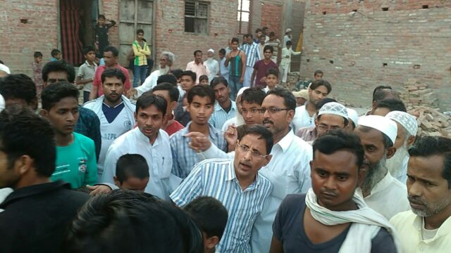 2 upasthit janta