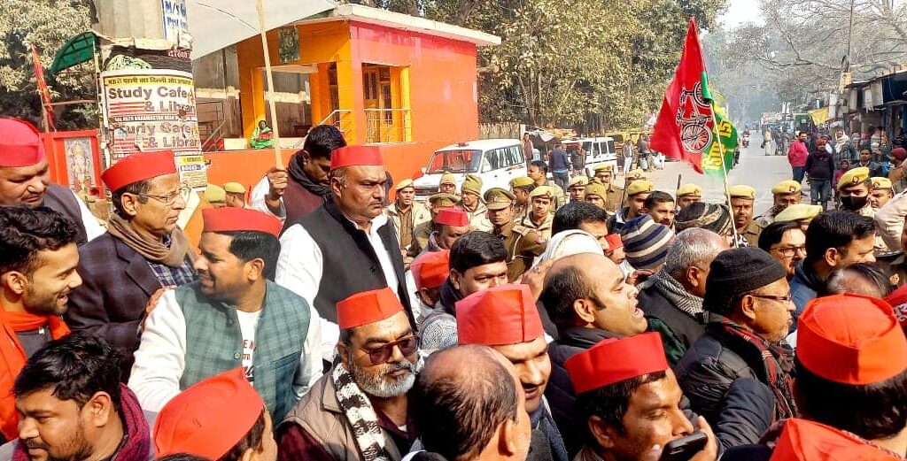 मनीष जगन अग्रवाल की गिरफ्तारी का मऊ में विरोध: अरशद जमाल के नेतृत्व में सपा कार्यकर्ताओं ने की रिहाई की मांग 4 475230891 1145720700228910 6408391690591389572 n
