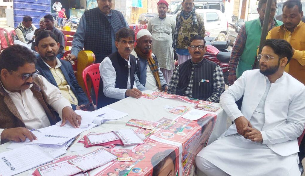 "Neda Farooq Mau MLC Election"