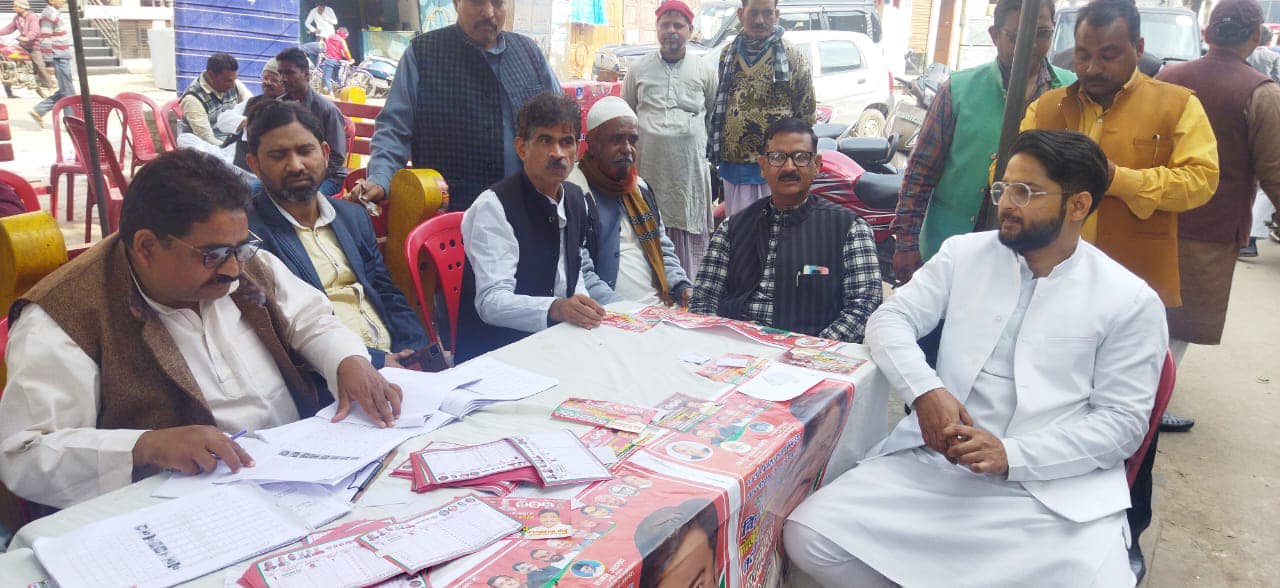 "Neda Farooq Mau MLC Election"