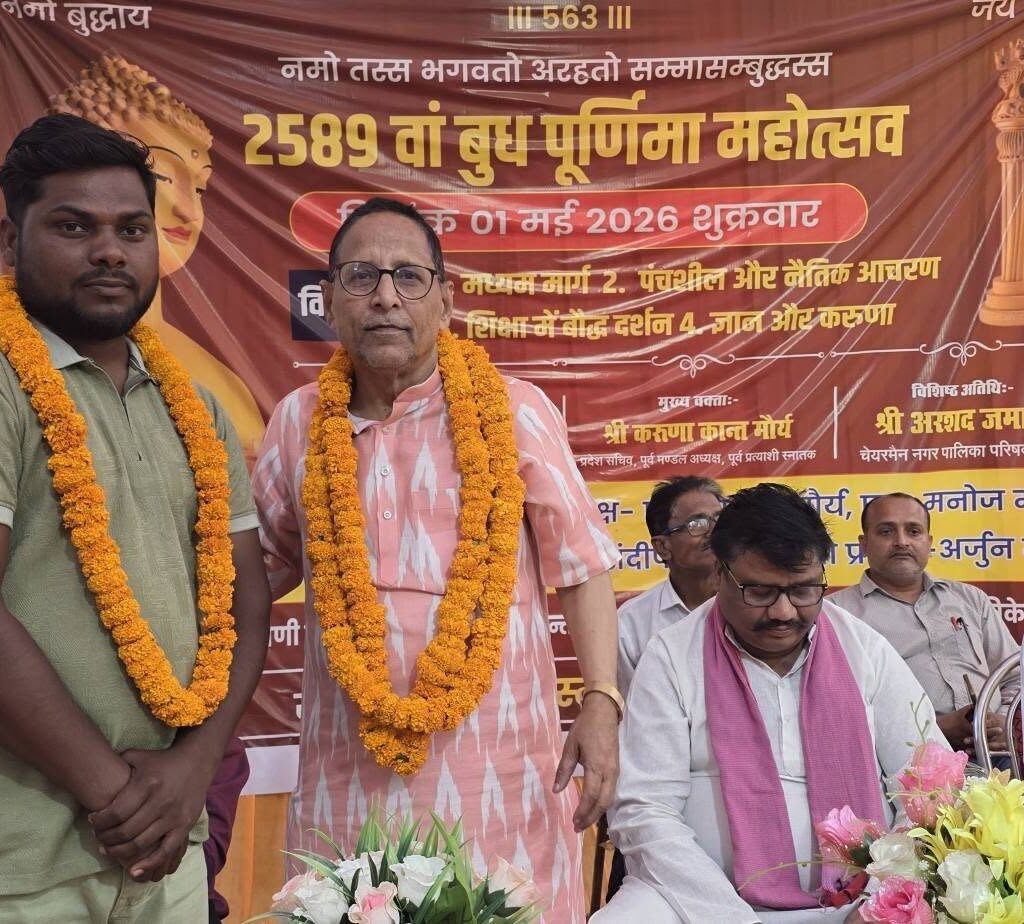 बरपुर में हर्षोल्लास के साथ मनाया गया बुद्ध पूर्णिमा महोत्सव: अरशद जमाल 4 arshad jamal chairman mau