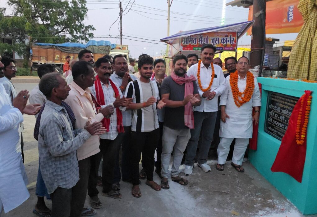 Arshad Jamal inaugurating street light project in Hakikatpur Mau with Prayag Yadav.