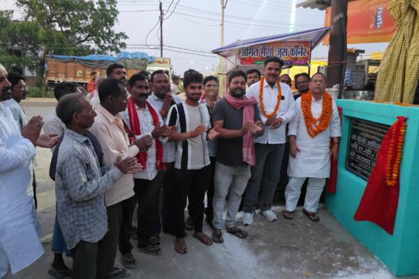 Arshad Jamal inaugurating street light project in Hakikatpur Mau with Prayag Yadav.