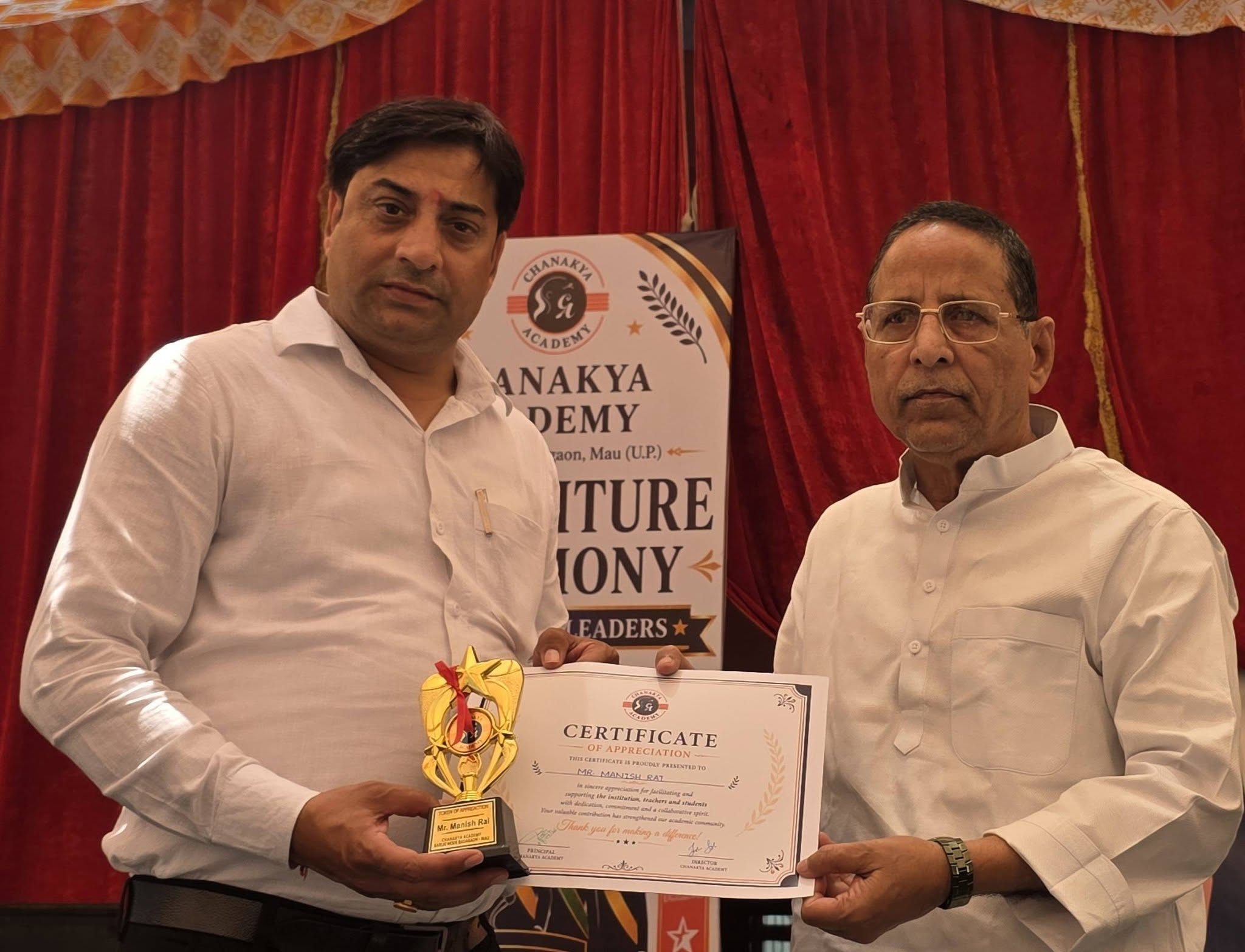 Arshad Jamal ने चाणक्य एकेडमी में मदर्स-डे पर आयोजित कार्यक्रम में मुख्य अतिथि के रूप में की शिरकत 22 695464381 1503467814454195 2171925555743936542 n