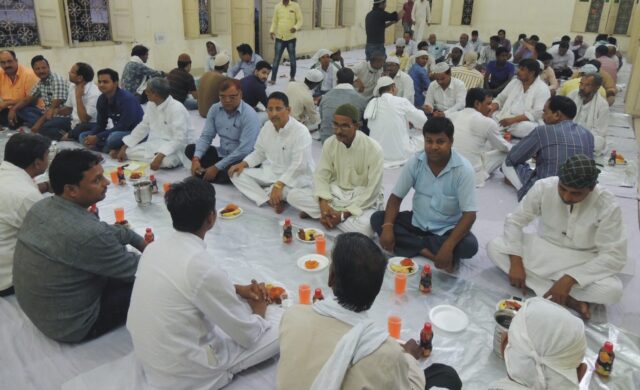 Aftar1 1536x936