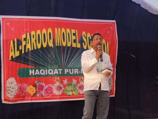 Arshad Jamal Chairman Mau 11 1536x1152