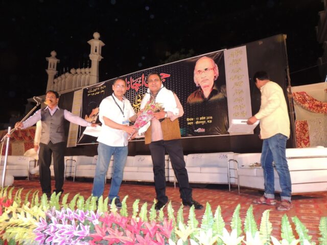 Arshad Jamal Chairman Mau 4 1536x1152