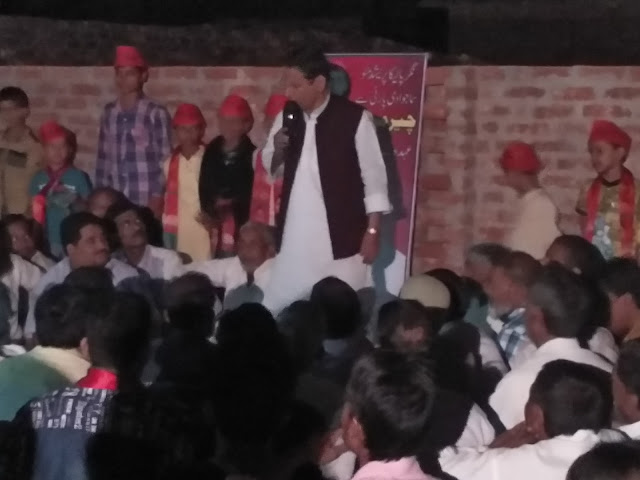 BulaquipurameinMeetingkaDrishya3