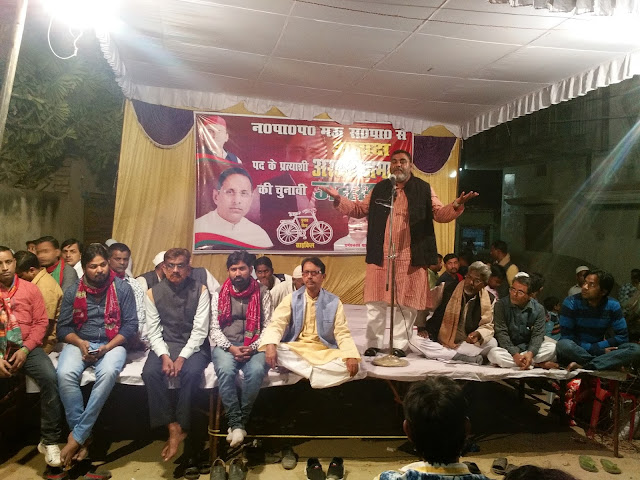 ChandpurameinKhitabKerteHuyeAltafAnsari