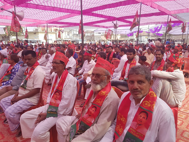 शीर्ष नेताओं की उपस्थिति में समाजवादी पार्टी के सिम्बल से अरशद जमाल ने भरा पर्चा 3 ChhitanpuraEidGahkeSahanmienUpasthitLog1