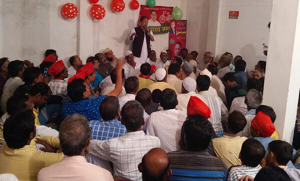 ChhittanpurameinWardMeetingkaDrishya1