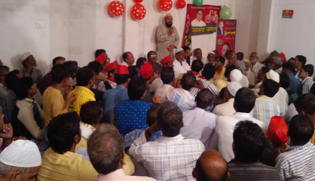 ChhittanpurameinWardMeetingkaDrishya2
