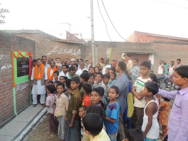 Domanpura Bagh mien Shilanyas Kerte Arshad Jamal 1536x1152