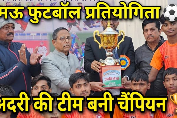 Arshad Jamal Chairman Mau distributing football tournament trophy.