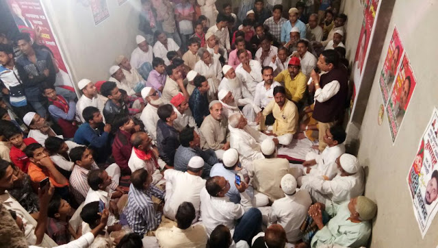 HathhimadarimeinMeetingkaDrishya