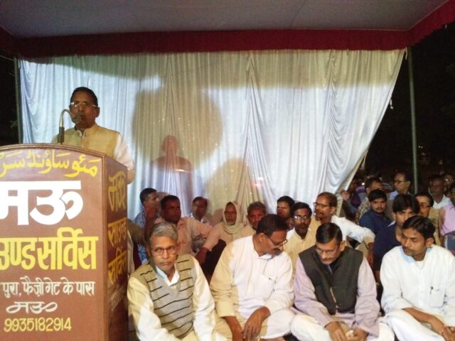 Jan Sabha ko Sambodhit Kerte Huye Arshad Jamal 1536x1152