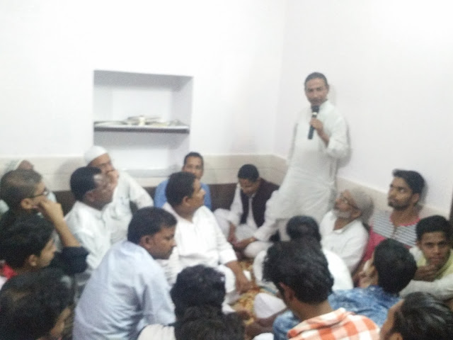 KiyaritolameinWardMeetingkaDrishya21