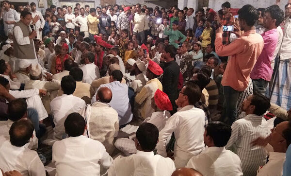 MadanpuramienWardMeetingkaDrishya