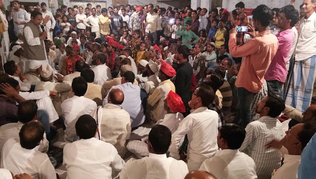 MadanpuramienWardMeetingkaDrishya