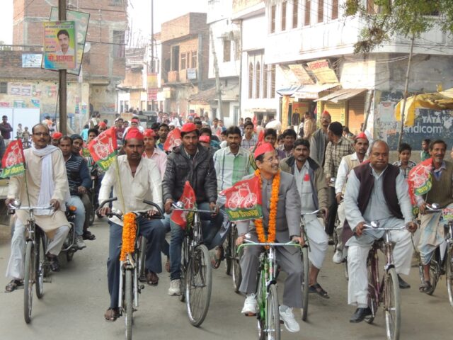 Rally dk Netritwa kerte Arshad Jamal Purva Zila Adhyaksha SP Mua 2