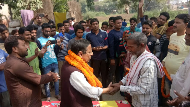 SahadatpuraRajbharBastimienJansamparkKerteHuyeArshadJamal2