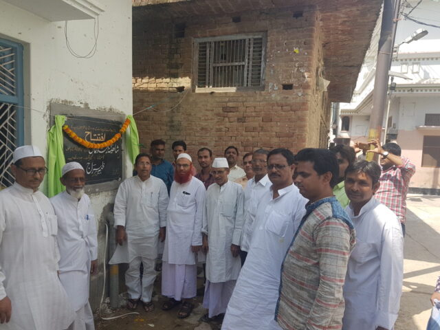 Tubewell ka Shilanyas kerte huye Arshad jamal aur Anya 1 1536x1152